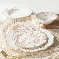 Meilleures ventes - Service de table en céramique dorée moderne de luxe - Assiettes et bols en porcelaine de qualité supérieure - Vente flash - Services de table