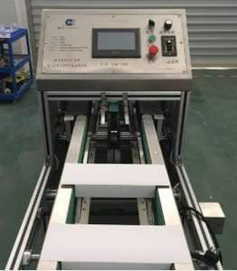 供应一次性软纸包装机 检查手套包装机 封口机 - Product Image 4