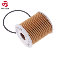 POYOU Filtre à huile de haute qualité pour pièces automobiles MINI Cooper 1.6L L4 2002-2008 Qualité supérieure Neuf OEM accepté Garantie de 12 mois