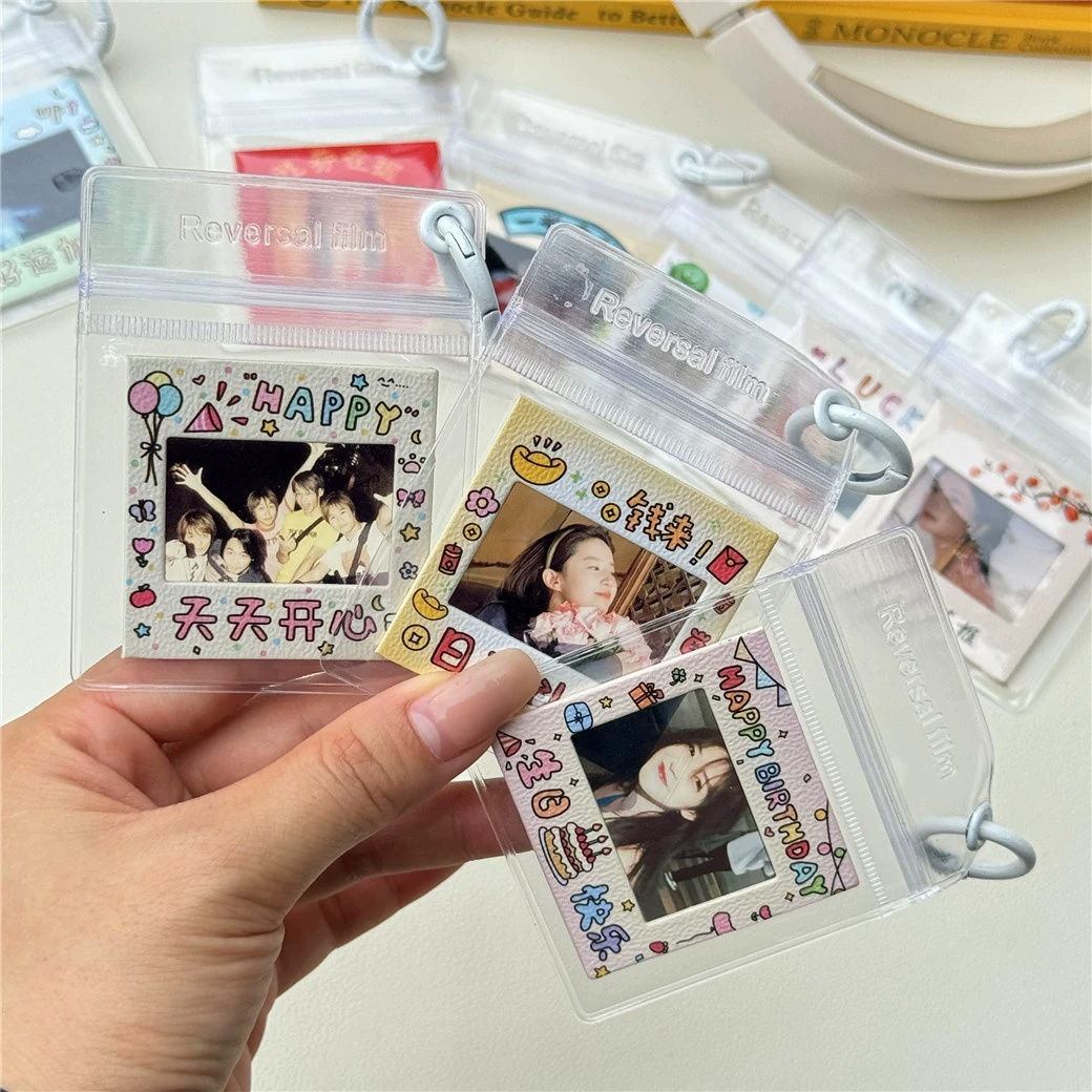 7 #