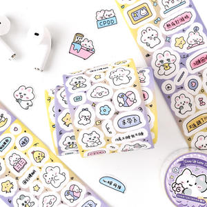 1 Rotolo di Nastro Adesivo della Collezione Cute & Sweet, Nastro Adesivo Fustellato con Lamina Glitterata e Finitura Opaca per Nastri Decorativi Fai-da-Te - Product Image 1