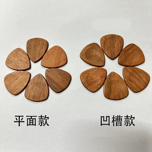 Eco-friendly plettro per <span class=keywords><strong>chitarra</strong></span> in legno massello naturale lucidato Regalo per il 5 ° anniversario per lui o il suo artigianato artigianale in legno - Product Image 2