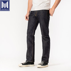 Jeans en denim bon marché pour hommes avec tissu en denim brut <span class=keywords><strong>japonais</strong></span> de haute qualité, vente en gros au prix d'usine OEM en Chine - Product Image 3