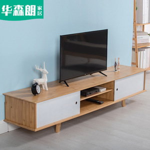 Meuble TV nordique en bois massif, meuble de rangement pour télévision, ensemble de meubles de salon, design moderne et simple - Product Image 1