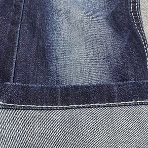 Tissu en denim sergé en coton doux Lizhi XH6005W-2A avec 1% d'élasticité pour jeans, shorts et sacs pour garçons et filles - Product Image 3