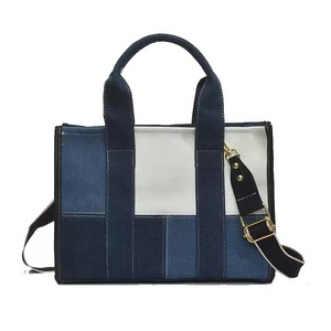 <span class=keywords><strong>Sac</strong></span> fourre-tout en jean brodé avec lettres, style patchwork, à porter à l'épaule ou à la main, pour femme - Product Image 3