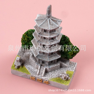 Imanes de Refrigerador con Arquitectura Antigua de Quanzhou, 5 Piezas, Diseño Tradicional, Recuerdos Turísticos, Decoraciones Hechas a Mano - Product Image 4