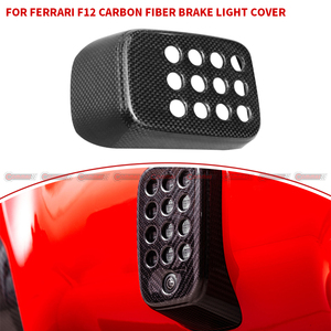 Precio promocional, cubierta de luz de freno para coche, estilo OEM, de fibra de carbono seca, para Ferrari F12 - Product Image 4
