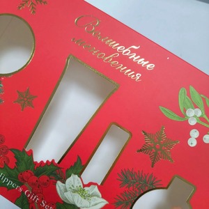 Custom Packaging <b>Boxes</b> Recyclable Cardboard Paper <b>Makeup</b> Cosmetic Gift Packaging <b>Boxes</b> - Product Image 1