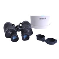Échantillon Gratuit - Jumelles Numériques Infrarouges Longue Portée 22XD avec Vision Nocturne, Vidéo/Photo, pour Voyages, Chasse, Cadeau, Noir