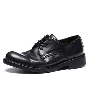 Zapatos de Cuero Casuales de Negocios para Hombre - Zapatos Transpirables con Aumento de Altura y Suela Lavada - Zapatos de Cuero Genuino Hechos a Mano - Product Image 1
