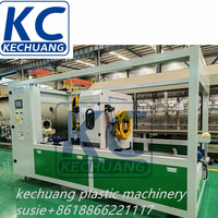 Máquina Extrusora de Tuberías de HDPE/PE de Alta Velocidad, Nueva, de 110-315 mm, para Tuberías de Agua y Gas, KECHUANG PLASTIC MACHINERY