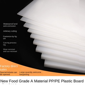 PP <strong>Plastic</strong> Board Hard Rubber Pad <strong>White</strong> PP <strong>Plastic</strong> <strong>Sheet</strong> Wholesale Non Woven PP Fabric Medical Bed <strong>Sheet</strong> 12mm Thick Model 562323 - Product Image 2