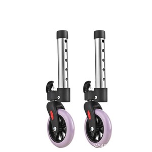 Aluminum Alloy <b>Walking</b> Aid With Wheels For Elderly And Disabled Mobility Support - Product Image 1