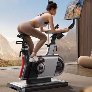Nouveau design en acier <span class=keywords><strong>pliable</strong></span> pour vélo avec écran LCD, résistance magnétique et contrôle par application pour le fitness en intérieur - Product Image 1
