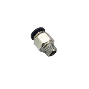 Nissin Quick Coupler Nickel Plated External Thread Air Hose Connector Pneumatic Parts - Product Image 3