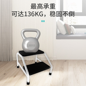 Dakang <b>Bathroom</b> Step <b>Stool</b> 48x11x36cm Iron Anti-slip Shower Toilet Footstool - Product Image 4
