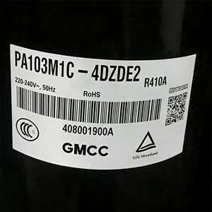 คอมเพรสเซอร์แบบสกรอลล์ Mizone รุ่น PA118M1C-4DZ2 ใช้สารทำความเย็น R410A สำหรับเปลี่ยนซ่อม - Product Image 3