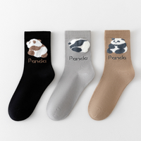 Chaussettes brodées avec logo personnalisé OEM Vente en gros Nouveauté colorée Chaussettes unisexes drôles et mignonnes