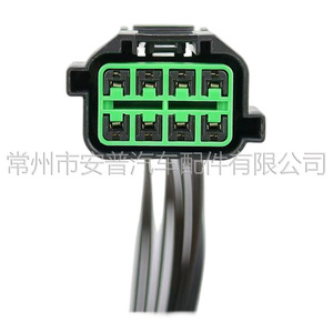 Hp066 08021 Wire Harness Connector 8 <b>Pin</b> Green Plastic For Hyundai Kia Headlight Assembly - Product Image 2
