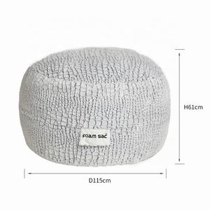 Fauteuil relaxant Big Bed Lazy <span class=keywords><strong>Sack</strong></span>, fauteuil de salon, canapé relaxant, grand fauteuil en fourrure, fauteuil en mousse à mémoire de forme, pouf - Product Image 2