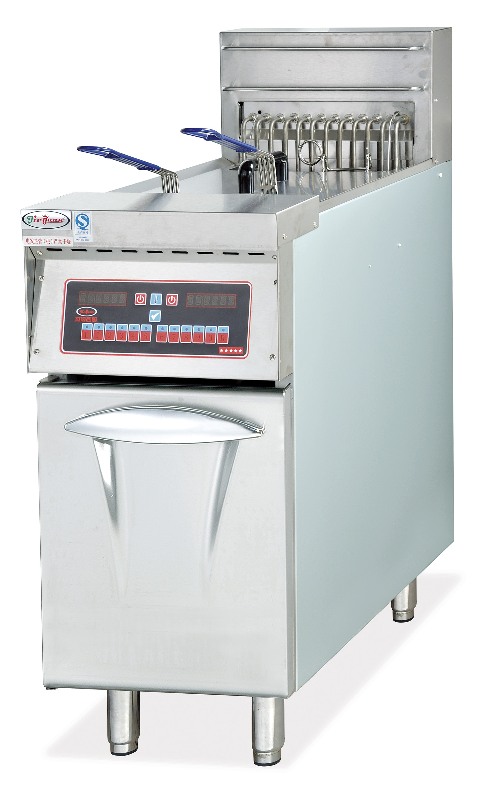 fries frying machine