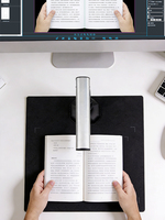 Scanner de documents et livres USB professionnel haute définition 26MP, mains libres, format A3