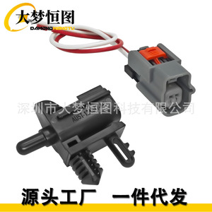 Temperature Sensor AU5Z12A647B Quick Connect For Ford Lincoln Vehicles - Product Image 1