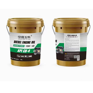 Zhongwan Engine Oil For <b>Generator</b> 1L 0.6L Diesel <b>Gasoline</b> Engine Lubricant - Product Image 3
