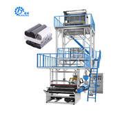 Anneau d'air de double lèvre d'économie d'énergie de machine de soufflement de film de moteur de HDPE de LDPE de deux couches