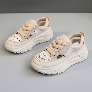 Baskets décontractées d'extérieur pour femme, en cuir kaki, respirantes, à enfiler, avec plateforme compensée épaisse, idéales pour les vacances - Product Image 1