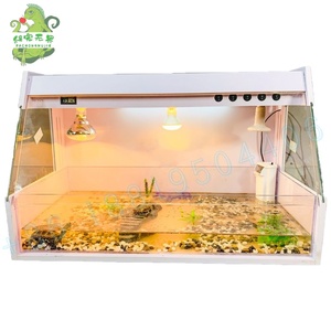 Enclos en PVC pour dragon barbu Pachongwujie avec deux <span class=keywords><strong>luminaires</strong></span> pour le bain de soleil et l'éclairage UVB - Product Image 2