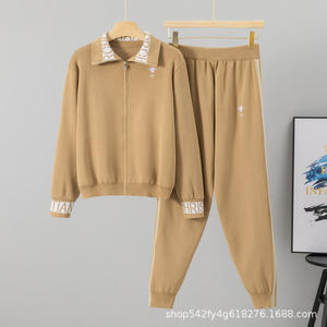 Herbst Damen Cross-Border Fashion Zweiteiliges Set Reiß verschluss Bestickter Strick Freizeit anzug Langarm Brief kragen Charakter 0620 - Product Image 6