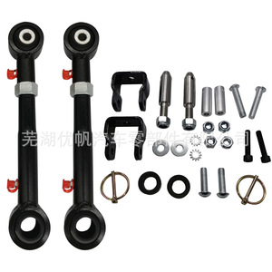 Kit de elevación de suspensión de 2.5 a 6 pulgadas con brazo de liberación rápida para Jeep TJ XJ ZJ MJ 2001 - Product Image 3
