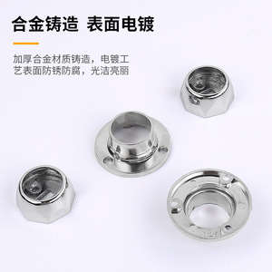 Soporte para barra de armario Resonance, aleación de zinc, 25 bridas, resistente a la corrosión, conexión por abrazadera - Product Image 2