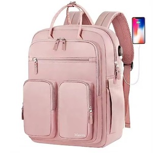 Échantillon gratuit : Sac à langer, petit sac à dos élégant pour bébé, mini sac de maternité, sacs à dos de voyage - Product Image 1