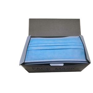 Produsen Perlengkapan Medis Masker Wajah Sekali Pakai 3 Lapis dengan Tali Telinga - Product Image 6