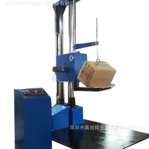 // - Product Image 2
