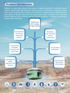FoiF A66MAX Último Modelo de GPS RTK com Laser Visível, Alcance de 60m + Receptor GNSS de Câmera Dupla, 1408 Canais, Classificação IP68, Base Rover RTK para Terras - Product Image 2