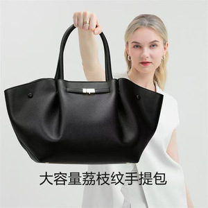 Black Lychee Pattern Tote Bag Horizontal <b>Square</b> Lock Closure Minimalist Style Everyday Use - Product Image 5