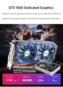 เกมมินิพีซี Xeon D-1581 16คอร์32เธรด CPU MSI GTX1650 4G ทุ่มเทกราฟิกสก์ท็อปคอมพิวเตอร์