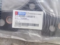 Vòng bi thanh nối Yuchai KJ300-1004006 dành cho xe tải Komatsu 4D102E-1 Động cơ EG125BS-2 2000-2006