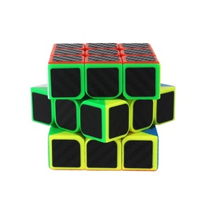 Cubo de Rubik 3x3 de Fibra de Carbono Yuxin con Adhesivos Esmerilados, Juguete Suave para Estimular el Cerebro, para Niños, Principiantes y Aulas - Product Image 3