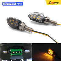 Clignotant avant de moto à LED miniature 5 LED 12V en aluminium jaune