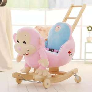 Animale Divertente di Legno A Dondolo Giocattoli Animali Del Bambino del Camminatore di Scuola Materna Del Fumetto Animali Per Bambini Giocattoli di Legno - Product Image 4