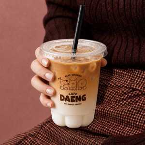 Custom Logo Printed Pet Black Plastic U-Shaped <b>Cup</b> 12 13 14 16 oz Disposable <b>Cups</b> for <b>Cold</b> Drinks Coffee Bubble Tea for Parties - Product Image 1