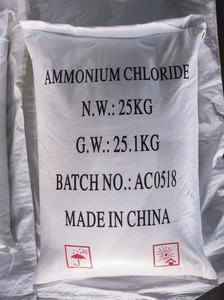 Amoni clorua CAS không có 12125 được sử dụng như phân bón Nitơ - Product Image 3