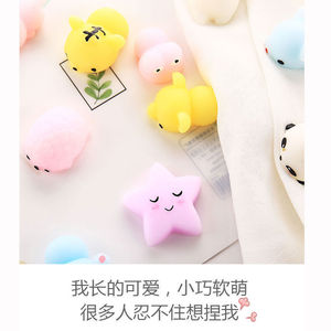 Nuevo Juguete de Goma Creativo con Diseño de Dibujos Animados, Animalito Adorable, Jun Little Dumpling, Juguete Antiestrés para Apretar - Product Image 4