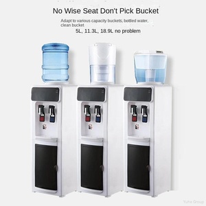 Distributeur d'eau en bouteille vertical pour la maison avec table froide et chaude petit distributeur d'eau de bureau pour la réfrigération - Product Image 2