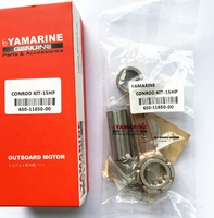 650-11651-00 650-11650-00 Kits de bielles pour moteur hors-bord 9.9/15HP, kit de bielles pour moteur de bateau